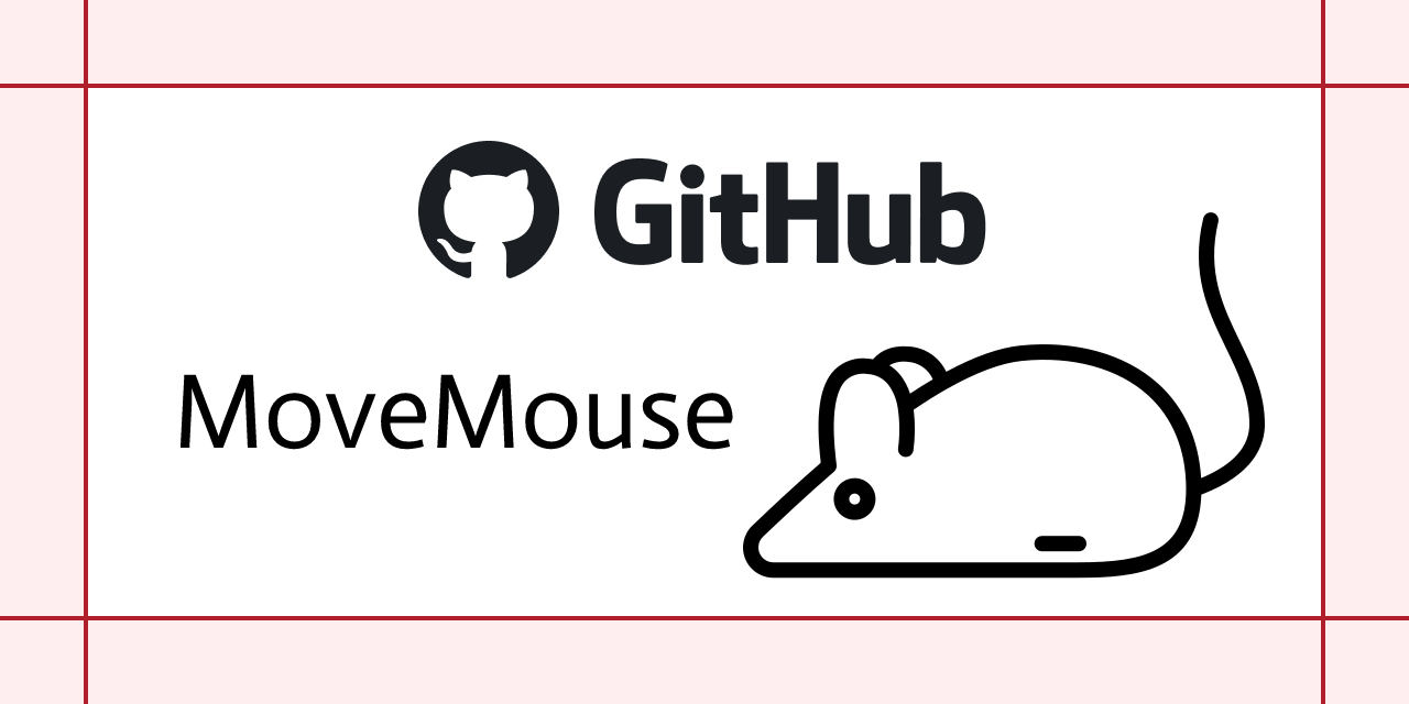 movemouse